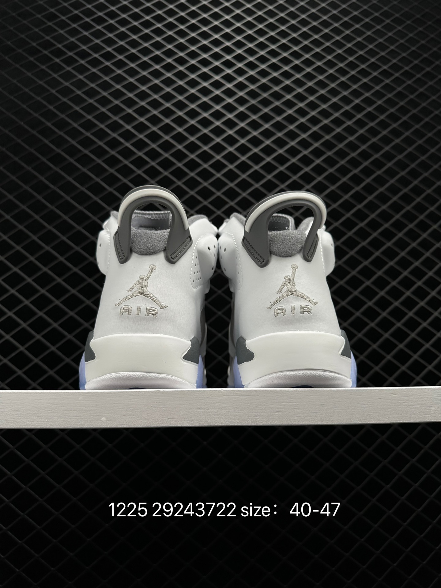 Air Jordan 6 Retro AJ6